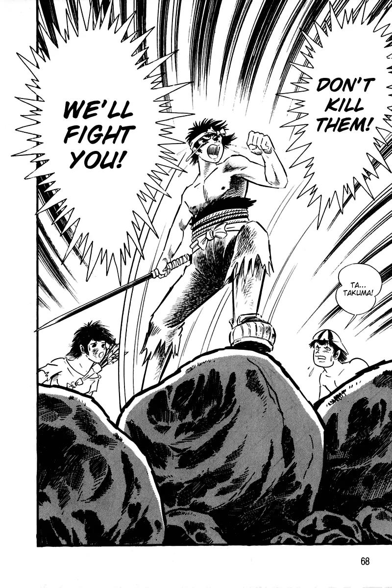 Violence Jack Chapter 2.1-2 page 17 - Vol.2 Chapter 1.2: Slum of Kanto (2)