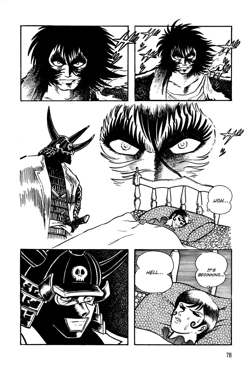 Violence Jack Chapter 2.1-2 page 27 - Vol.2 Chapter 1.2: Slum of Kanto (2)