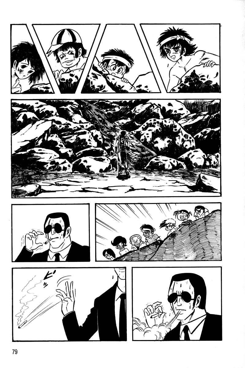 Violence Jack Chapter 2.1-2 page 28 - Vol.2 Chapter 1.2: Slum of Kanto (2)