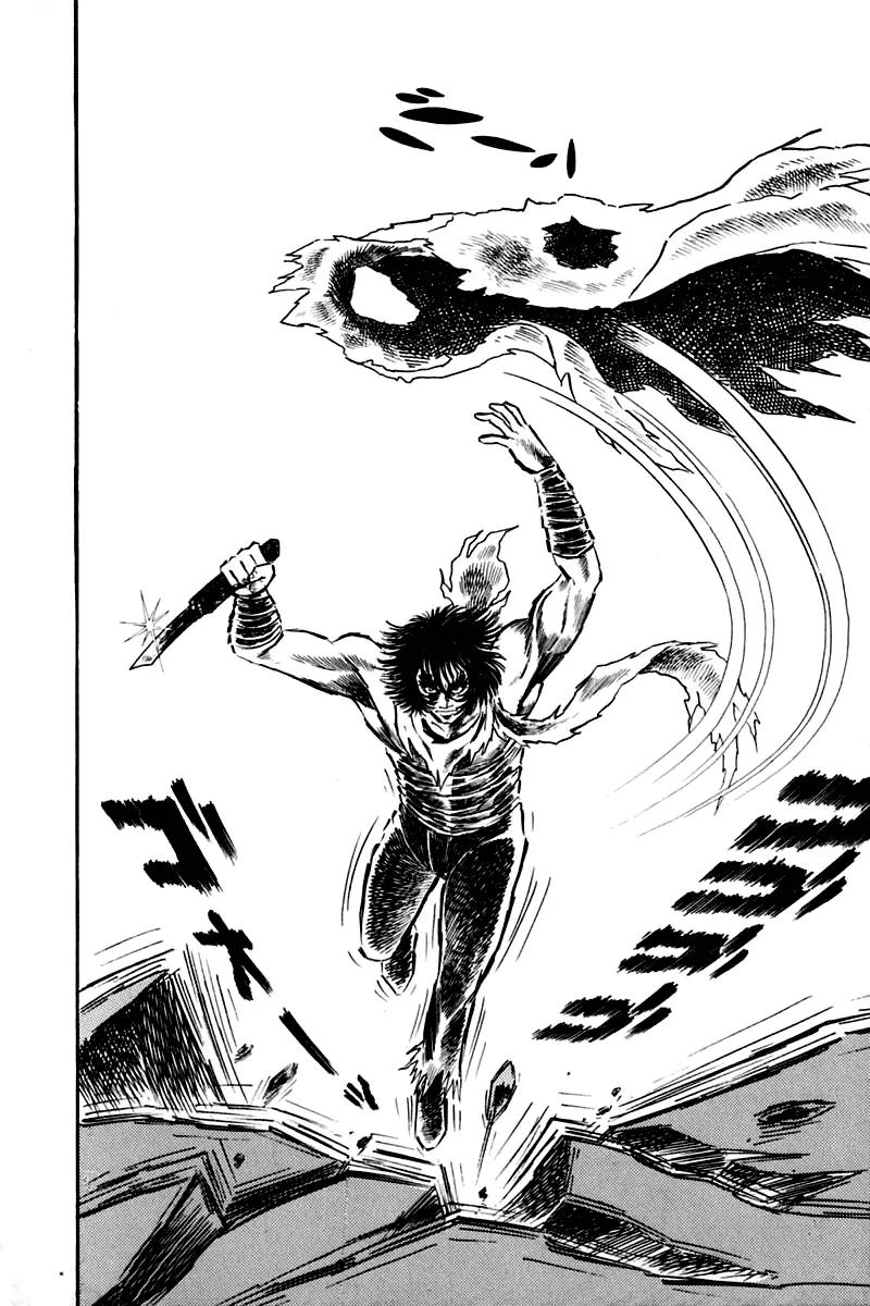 Violence Jack Chapter 2.1-2 page 39 - Vol.2 Chapter 1.2: Slum of Kanto (2)