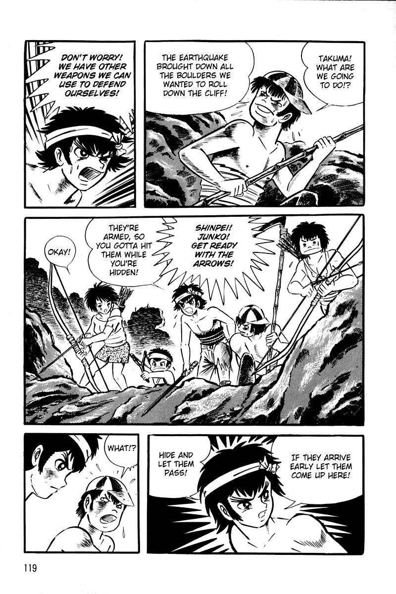 Violence Jack Chapter 2.1-3 page 16 - Vol.2 Chapter 1.3: Slum of Kanto (3)