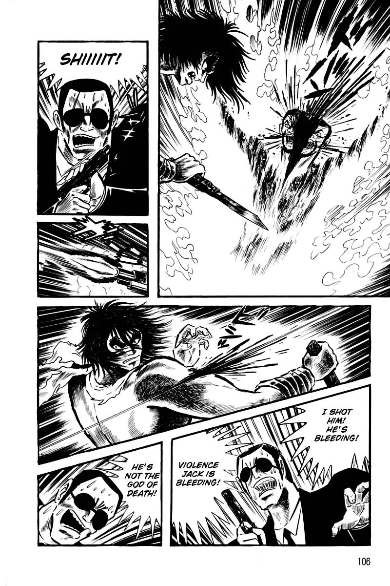 Violence Jack Chapter 2.1-3 page 3 - Vol.2 Chapter 1.3: Slum of Kanto (3)