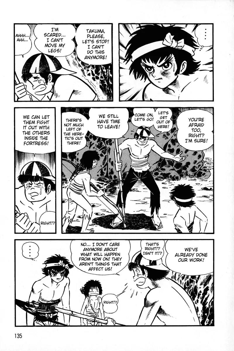 Violence Jack Chapter 2.1-3 page 32 - Vol.2 Chapter 1.3: Slum of Kanto (3)