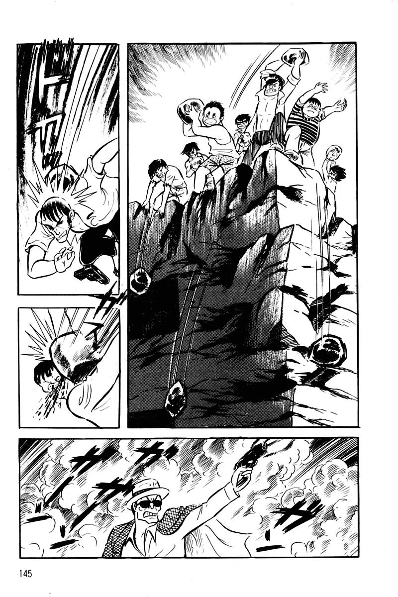 Violence Jack Chapter 2.1-3 page 42 - Vol.2 Chapter 1.3: Slum of Kanto (3)