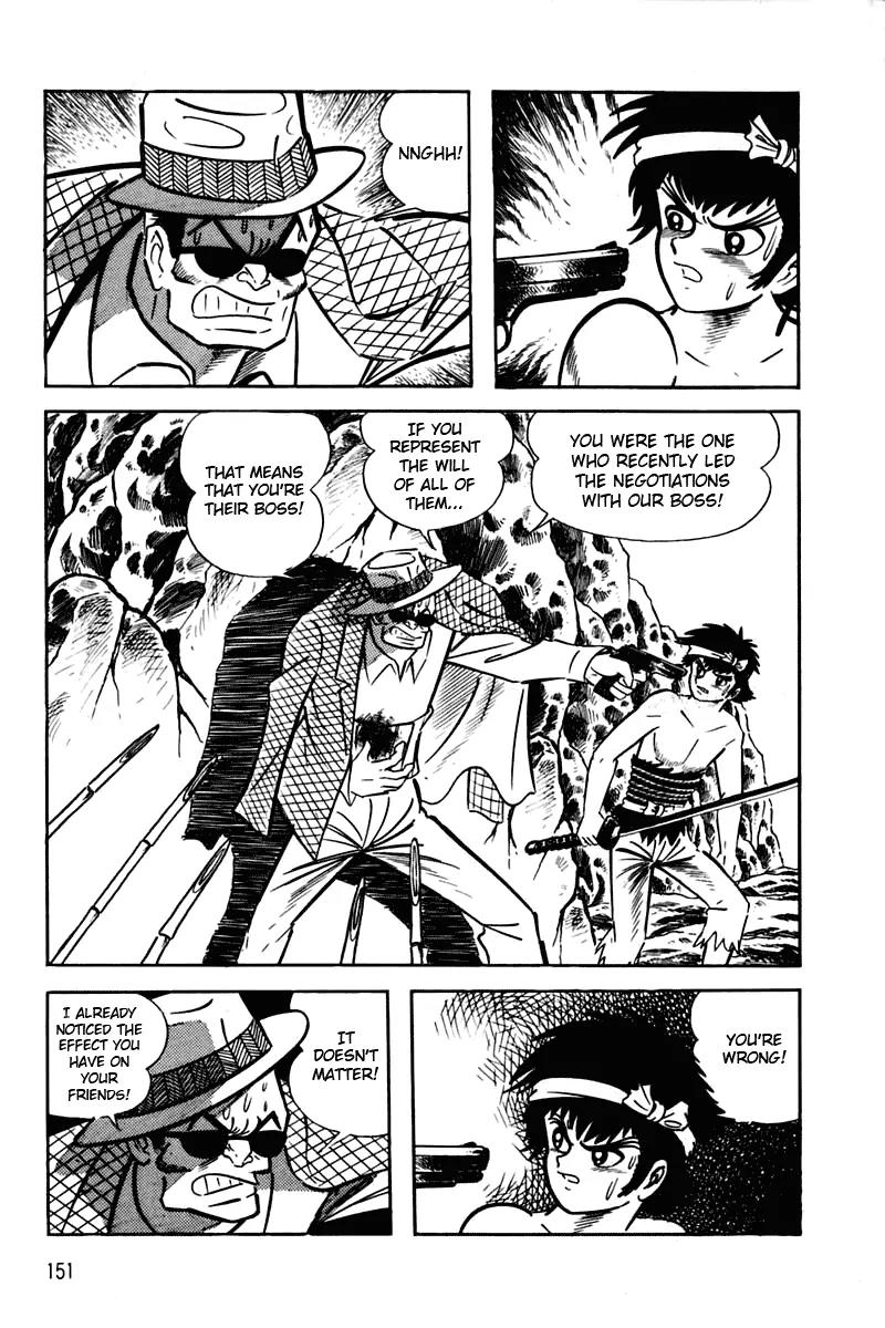 Violence Jack Chapter 2.1-3 page 47 - Vol.2 Chapter 1.3: Slum of Kanto (3)
