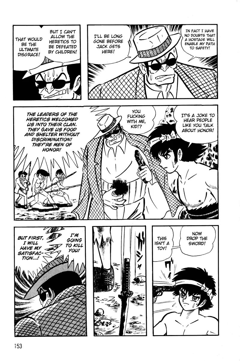 Violence Jack Chapter 2.1-3 page 49 - Vol.2 Chapter 1.3: Slum of Kanto (3)