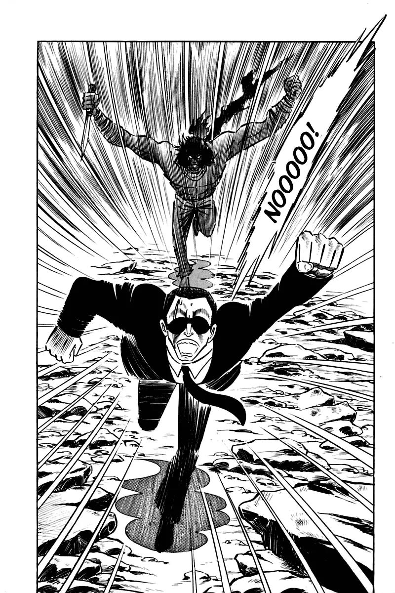 Violence Jack Chapter 2.1-3 page 7 - Vol.2 Chapter 1.3: Slum of Kanto (3)