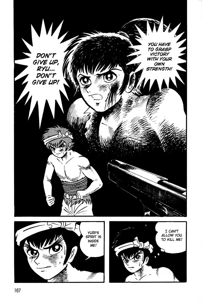 Violence Jack Chapter 2.1-4 page 13 - Vol.2 Chapter 1.4: Slum of Kanto (4)
