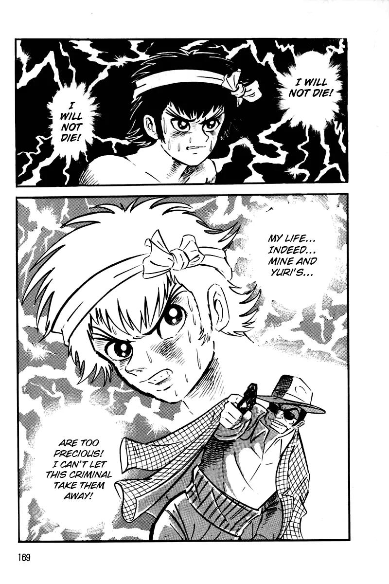 Violence Jack Chapter 2.1-4 page 15 - Vol.2 Chapter 1.4: Slum of Kanto (4)