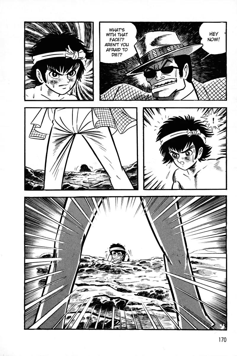 Violence Jack Chapter 2.1-4 page 16 - Vol.2 Chapter 1.4: Slum of Kanto (4)