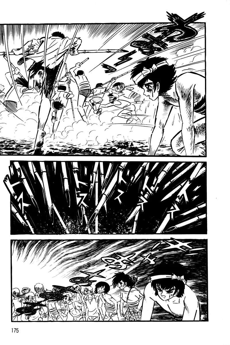 Violence Jack Chapter 2.1-4 page 21 - Vol.2 Chapter 1.4: Slum of Kanto (4)