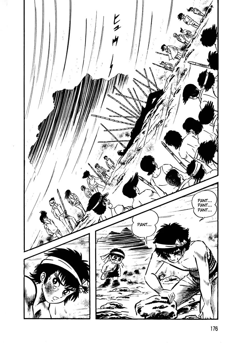Violence Jack Chapter 2.1-4 page 22 - Vol.2 Chapter 1.4: Slum of Kanto (4)