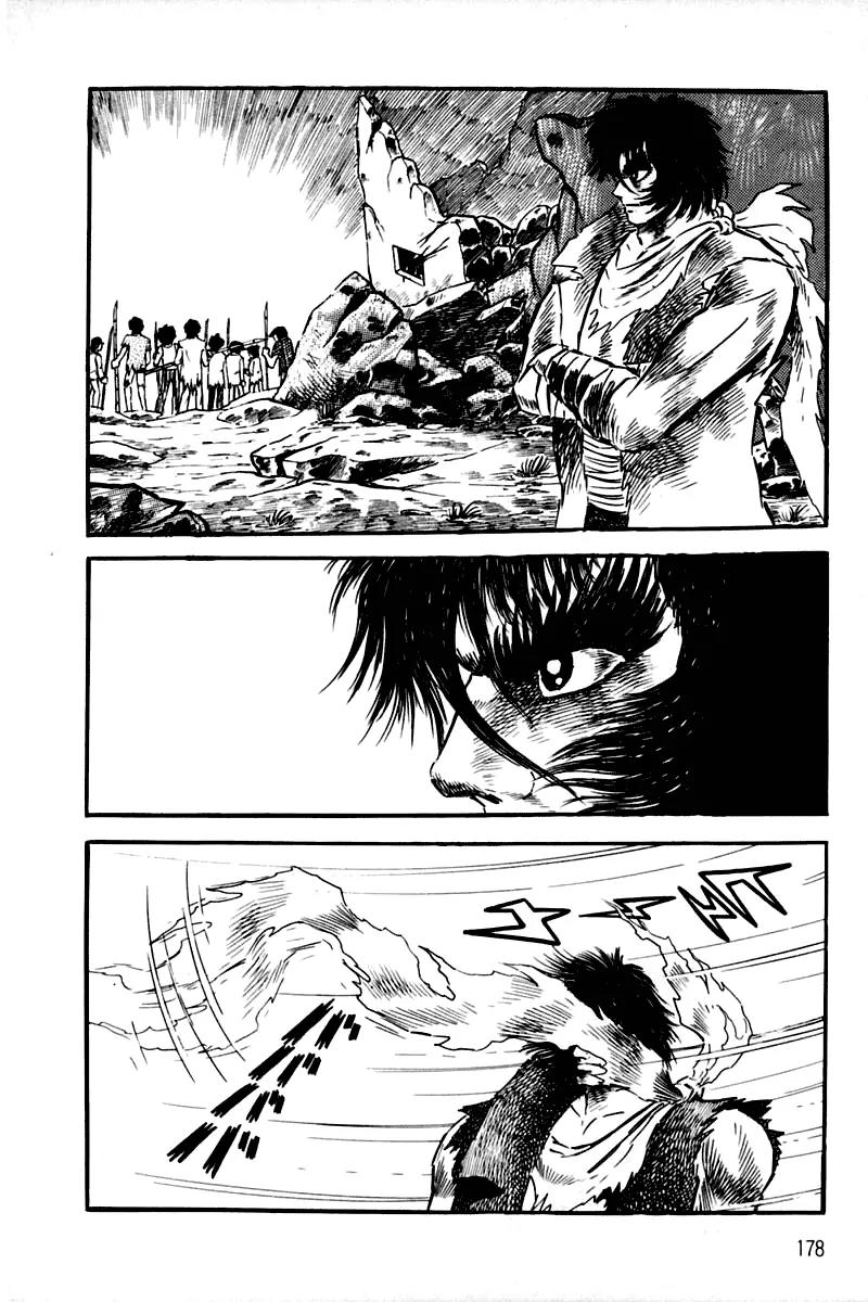 Violence Jack Chapter 2.1-4 page 24 - Vol.2 Chapter 1.4: Slum of Kanto (4)