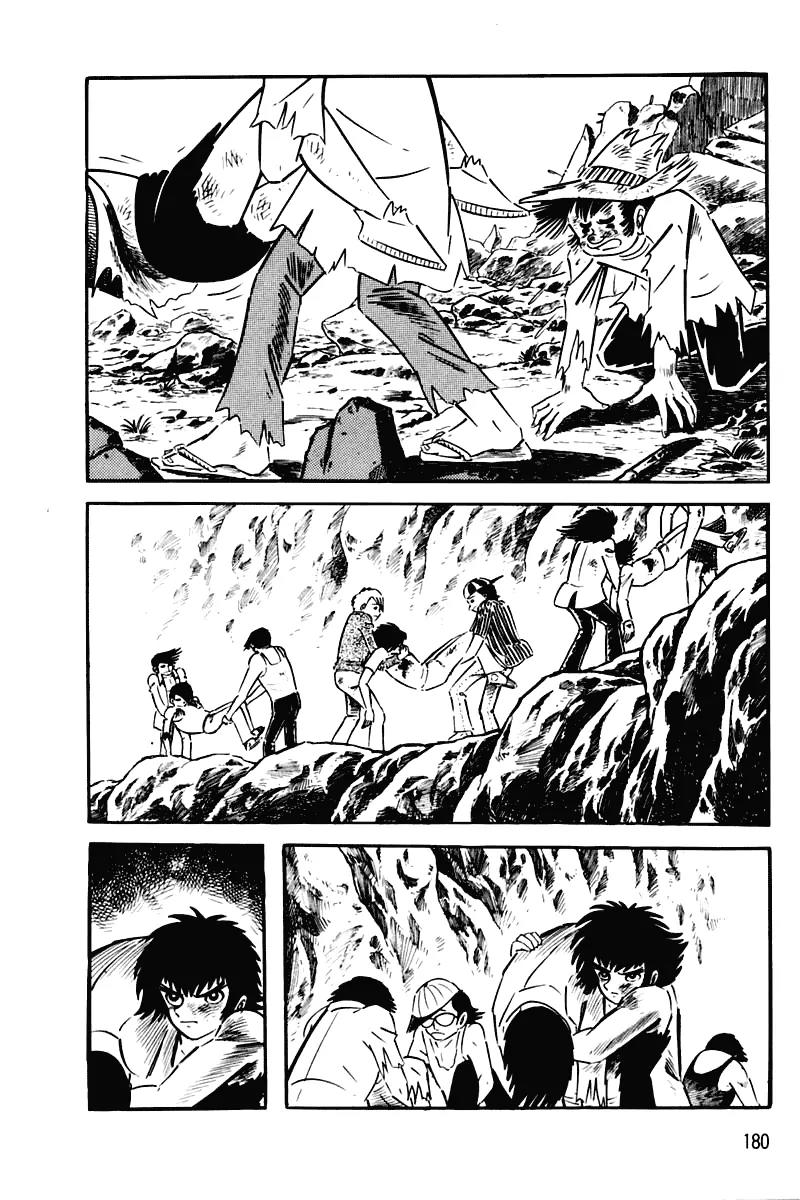 Violence Jack Chapter 2.1-4 page 26 - Vol.2 Chapter 1.4: Slum of Kanto (4)