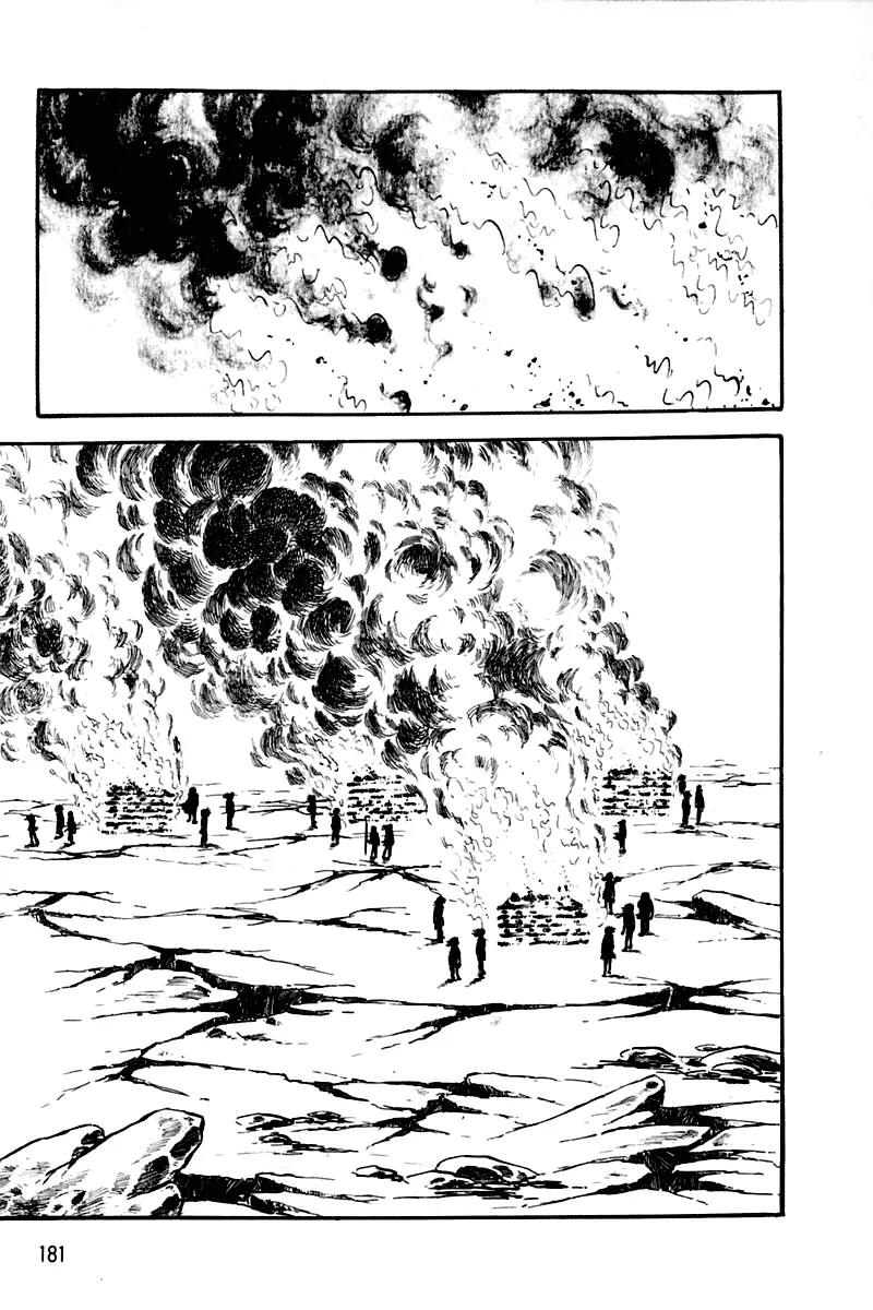 Violence Jack Chapter 2.1-4 page 27 - Vol.2 Chapter 1.4: Slum of Kanto (4)