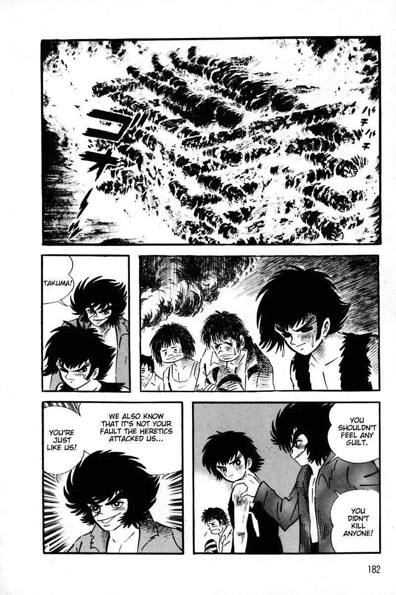 Violence Jack Chapter 2.1-4 page 28 - Vol.2 Chapter 1.4: Slum of Kanto (4)