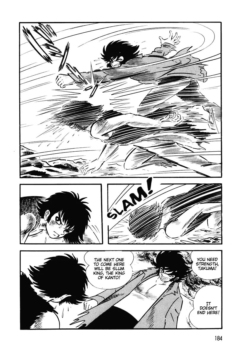 Violence Jack Chapter 2.1-4 page 30 - Vol.2 Chapter 1.4: Slum of Kanto (4)