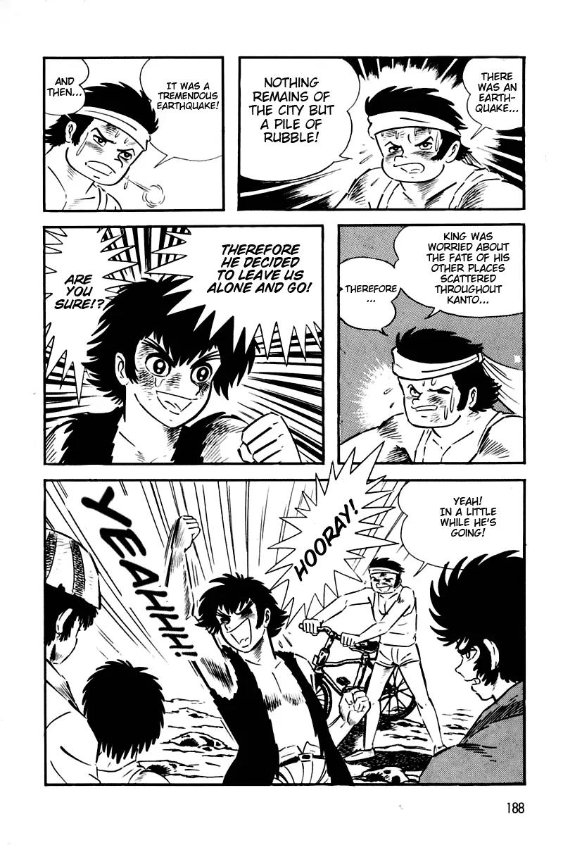 Violence Jack Chapter 2.1-4 page 34 - Vol.2 Chapter 1.4: Slum of Kanto (4)