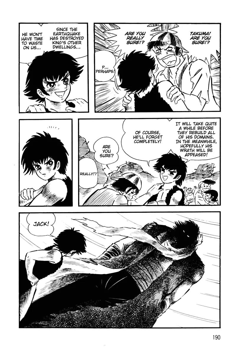 Violence Jack Chapter 2.1-4 page 36 - Vol.2 Chapter 1.4: Slum of Kanto (4)