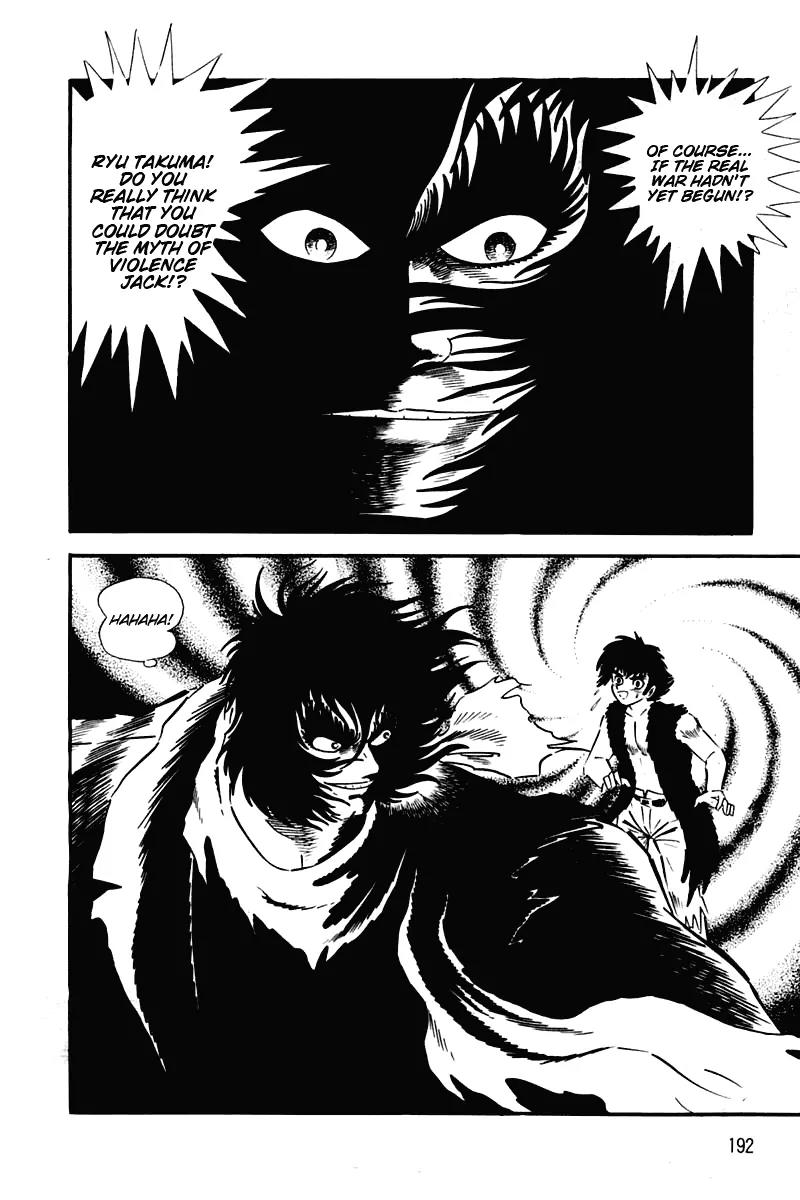 Violence Jack Chapter 2.1-4 page 38 - Vol.2 Chapter 1.4: Slum of Kanto (4)
