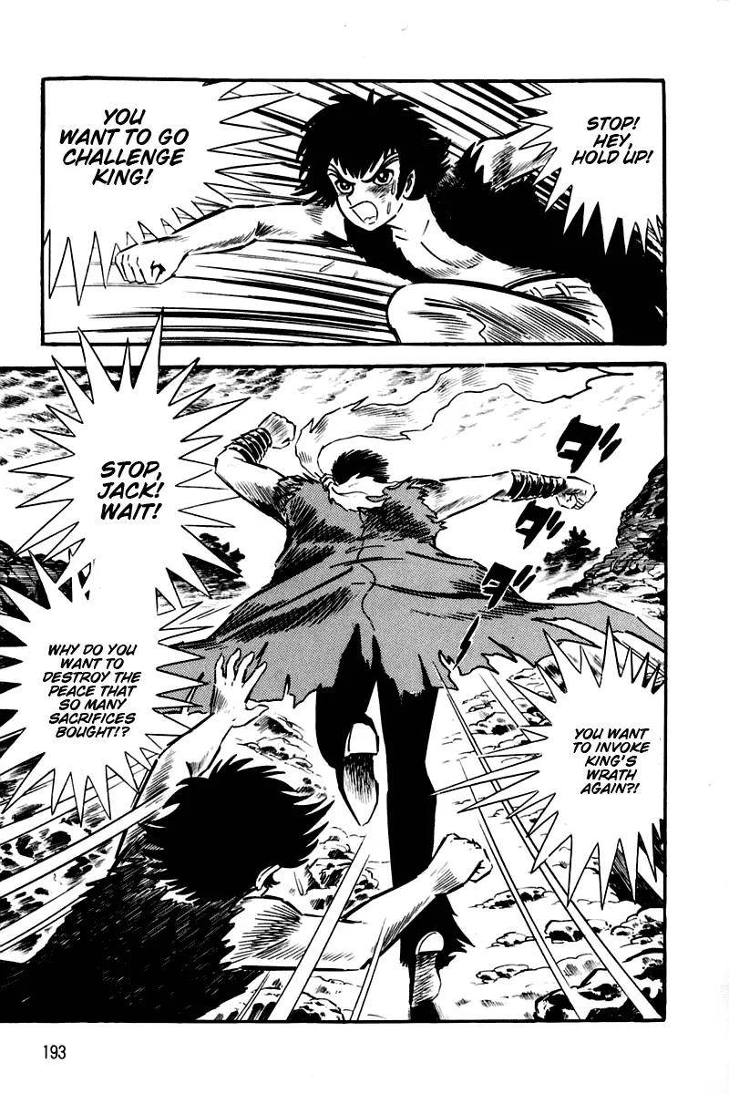 Violence Jack Chapter 2.1-4 page 39 - Vol.2 Chapter 1.4: Slum of Kanto (4)