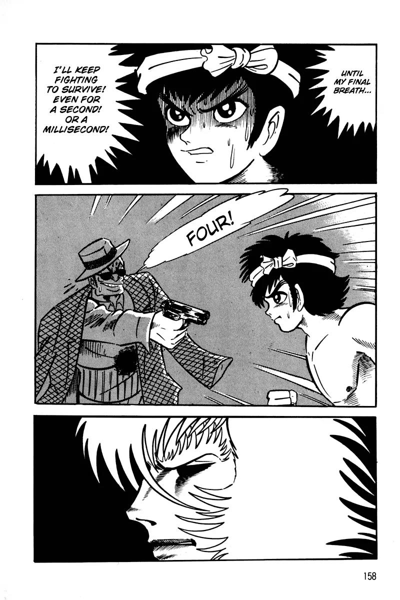 Violence Jack Chapter 2.1-4 page 4 - Vol.2 Chapter 1.4: Slum of Kanto (4)