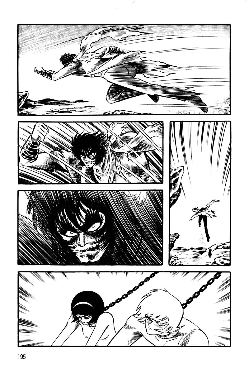 Violence Jack Chapter 2.1-4 page 41 - Vol.2 Chapter 1.4: Slum of Kanto (4)