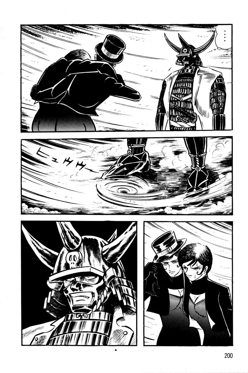 Violence Jack Chapter 2.1-4 page 46 - Vol.2 Chapter 1.4: Slum of Kanto (4)