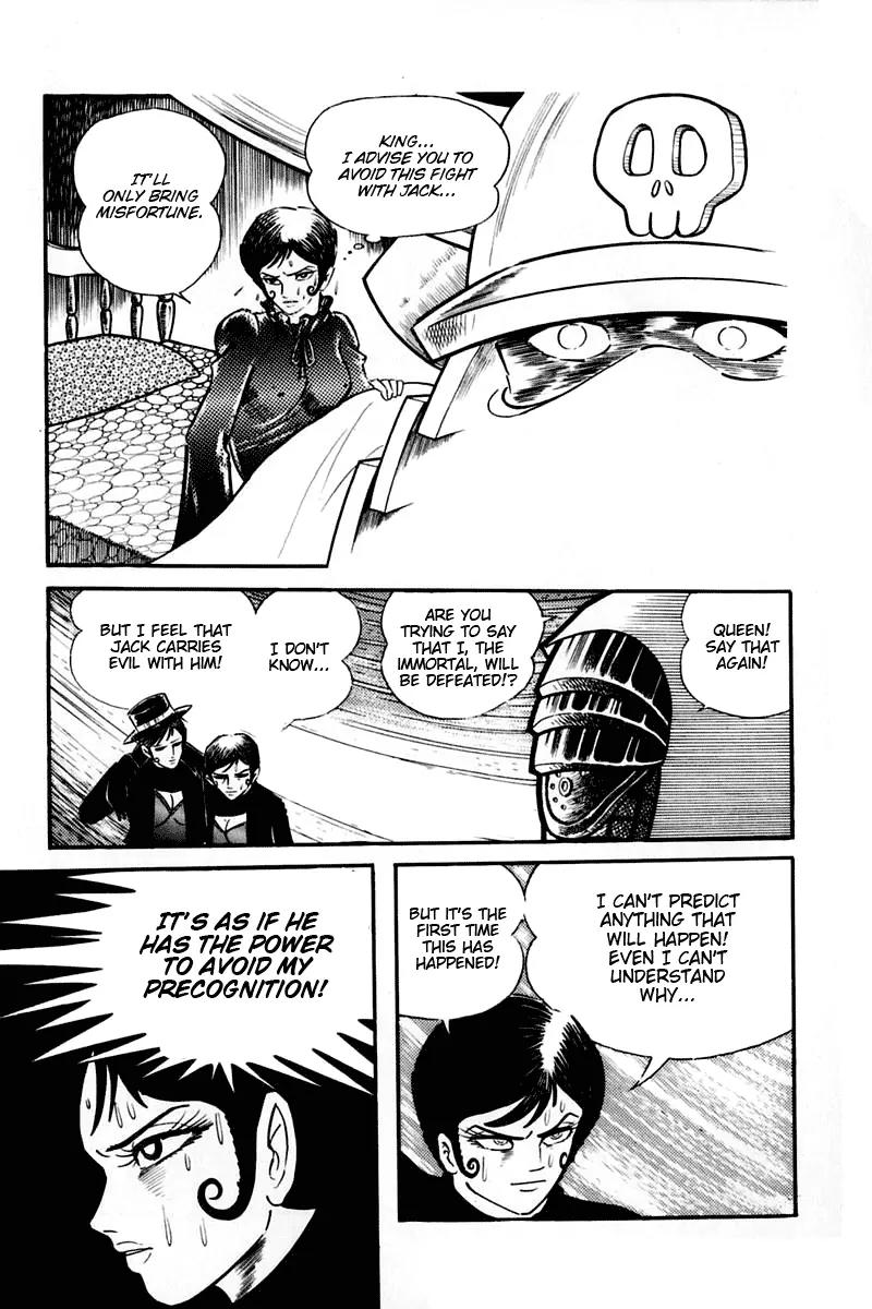 Violence Jack Chapter 2.1-4 page 47 - Vol.2 Chapter 1.4: Slum of Kanto (4)