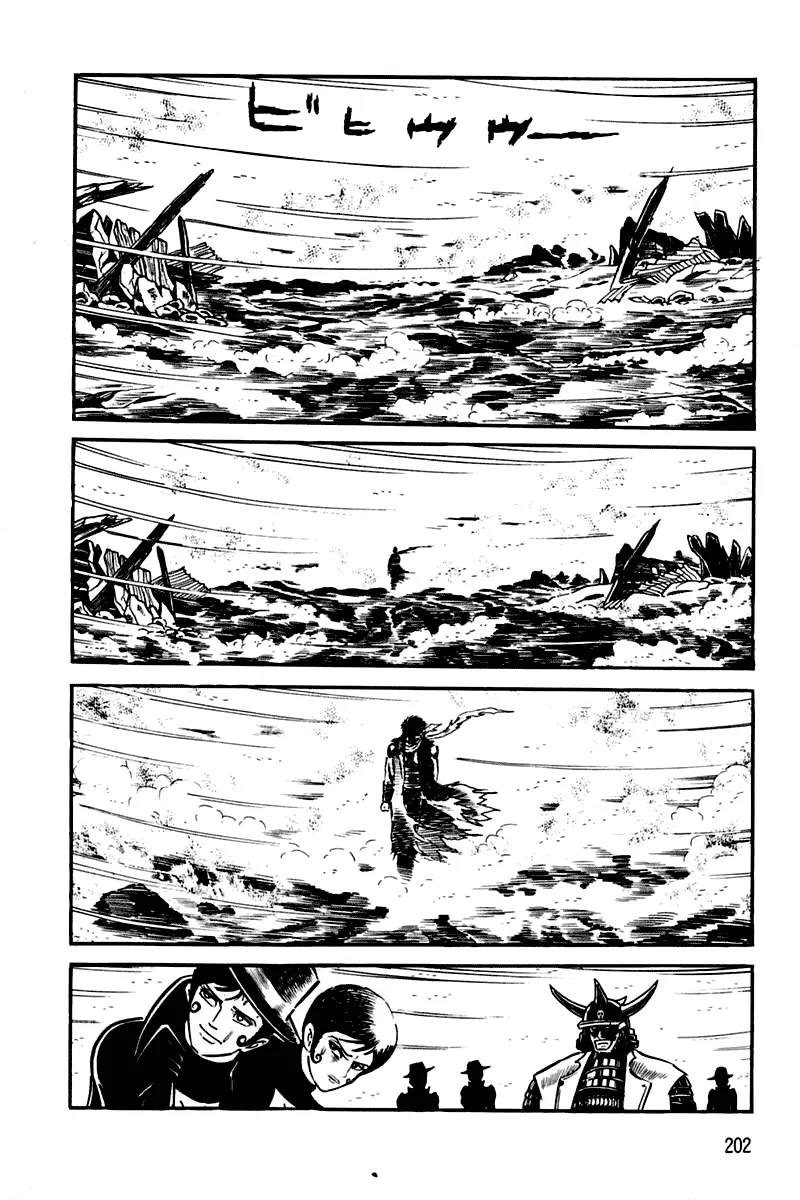 Violence Jack Chapter 2.1-4 page 48 - Vol.2 Chapter 1.4: Slum of Kanto (4)
