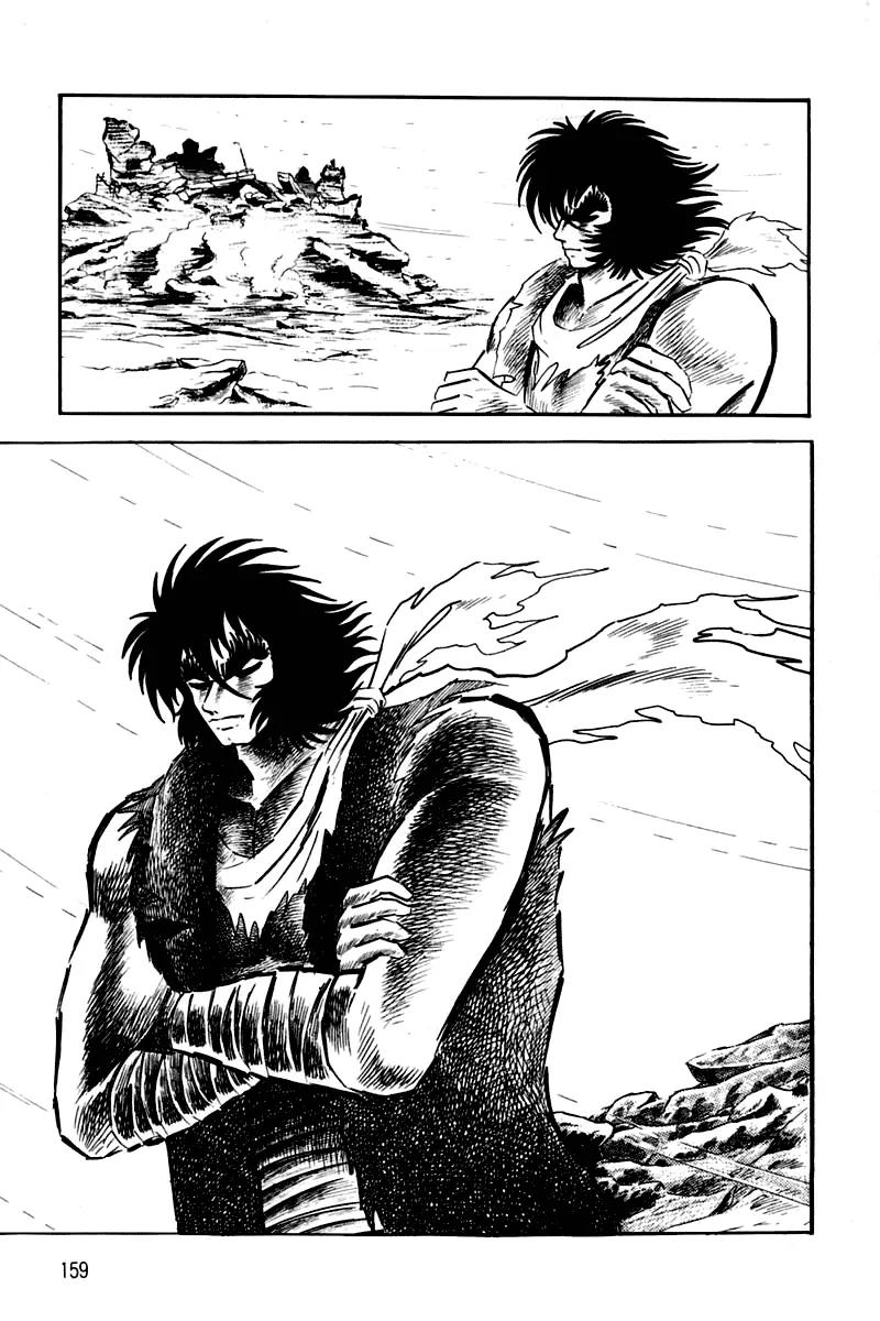 Violence Jack Chapter 2.1-4 page 5 - Vol.2 Chapter 1.4: Slum of Kanto (4)