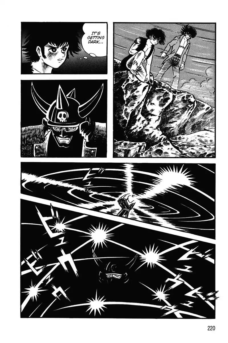Violence Jack Chapter 2.1-5 page 15 - Vol.2 Chapter 1.5: Slum of Kanto (5)