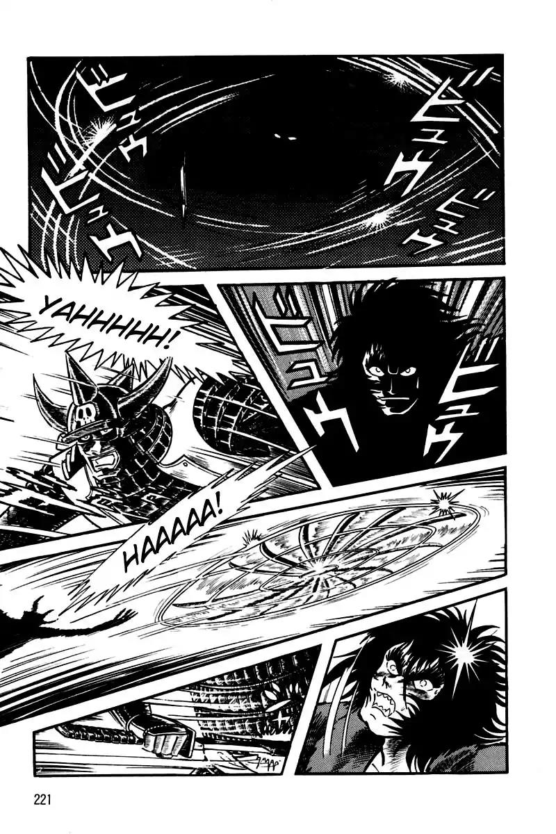 Violence Jack Chapter 2.1-5 page 16 - Vol.2 Chapter 1.5: Slum of Kanto (5)
