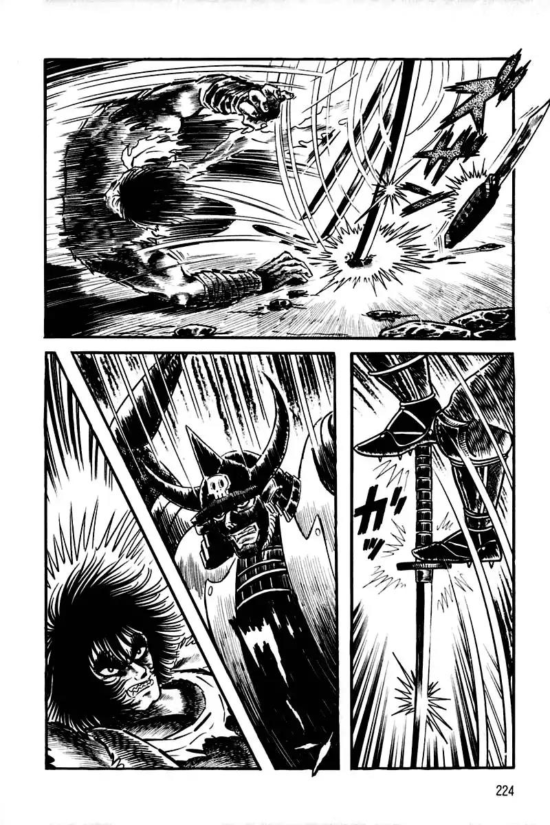 Violence Jack Chapter 2.1-5 page 19 - Vol.2 Chapter 1.5: Slum of Kanto (5)