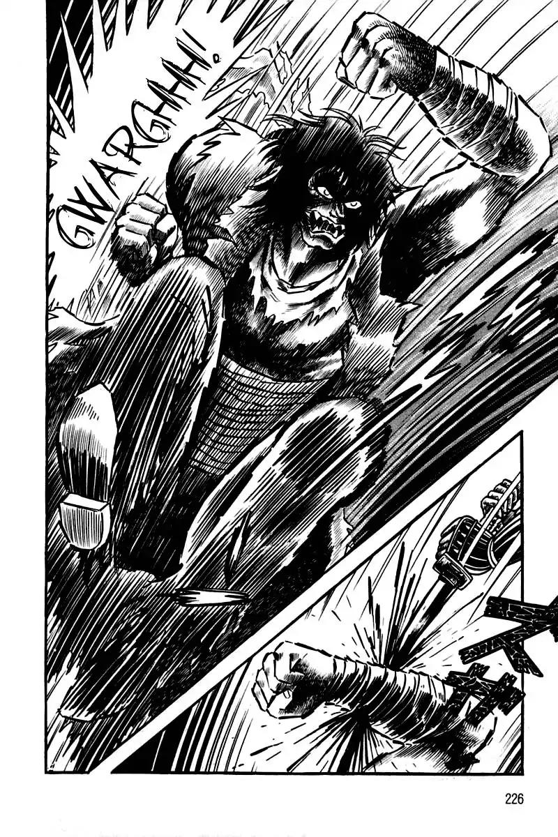 Violence Jack Chapter 2.1-5 page 21 - Vol.2 Chapter 1.5: Slum of Kanto (5)