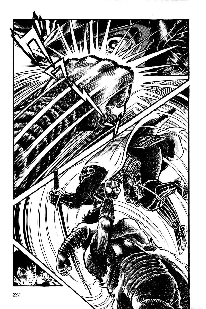 Violence Jack Chapter 2.1-5 page 22 - Vol.2 Chapter 1.5: Slum of Kanto (5)