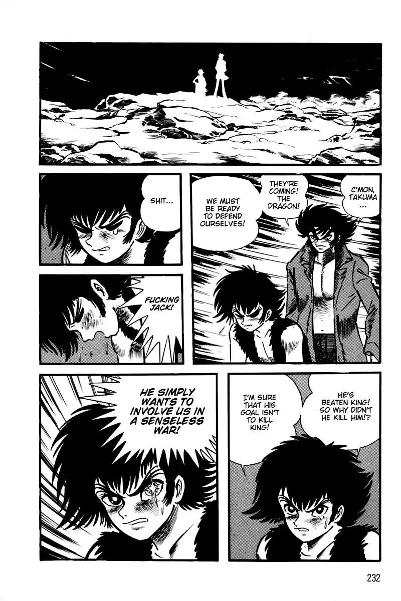 Violence Jack Chapter 2.1-5 page 27 - Vol.2 Chapter 1.5: Slum of Kanto (5)