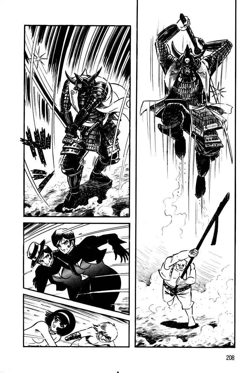 Violence Jack Chapter 2.1-5 page 3 - Vol.2 Chapter 1.5: Slum of Kanto (5)