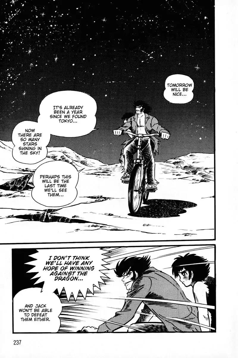 Violence Jack Chapter 2.1-5 page 32 - Vol.2 Chapter 1.5: Slum of Kanto (5)