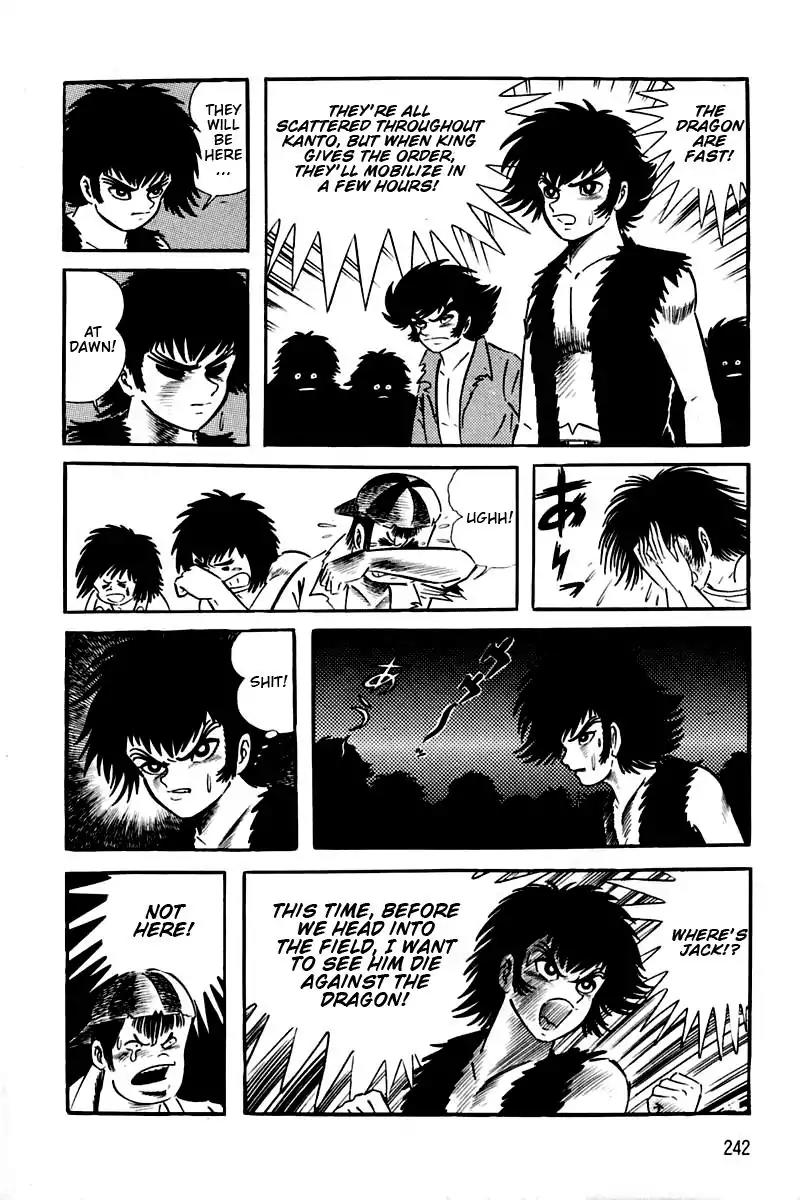 Violence Jack Chapter 2.1-5 page 37 - Vol.2 Chapter 1.5: Slum of Kanto (5)