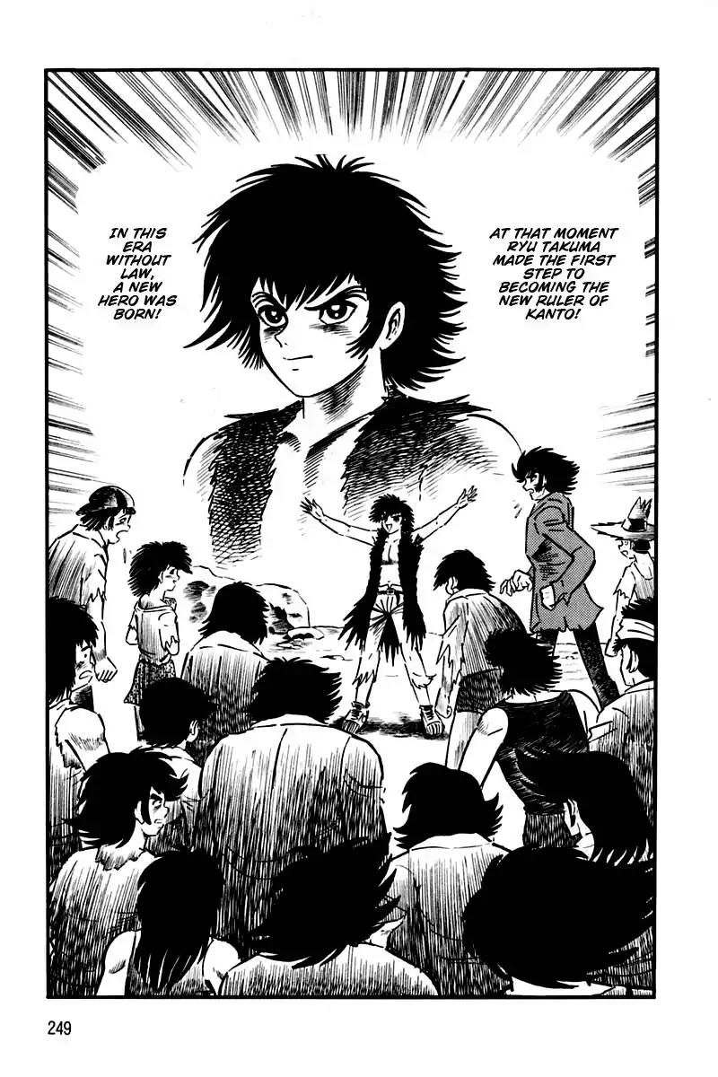 Violence Jack Chapter 2.1-5 page 43 - Vol.2 Chapter 1.5: Slum of Kanto (5)