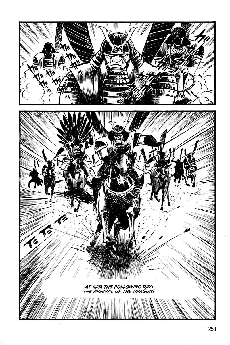 Violence Jack Chapter 2.1-5 page 44 - Vol.2 Chapter 1.5: Slum of Kanto (5)