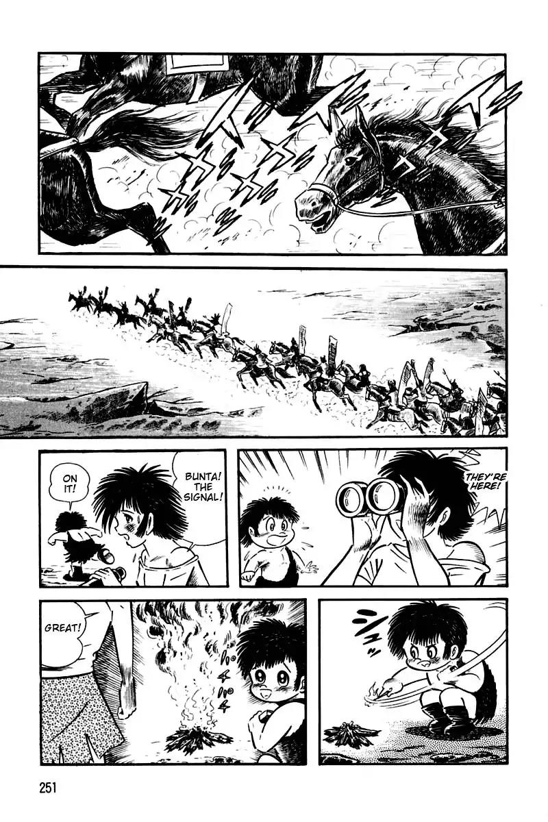 Violence Jack Chapter 2.1-5 page 45 - Vol.2 Chapter 1.5: Slum of Kanto (5)