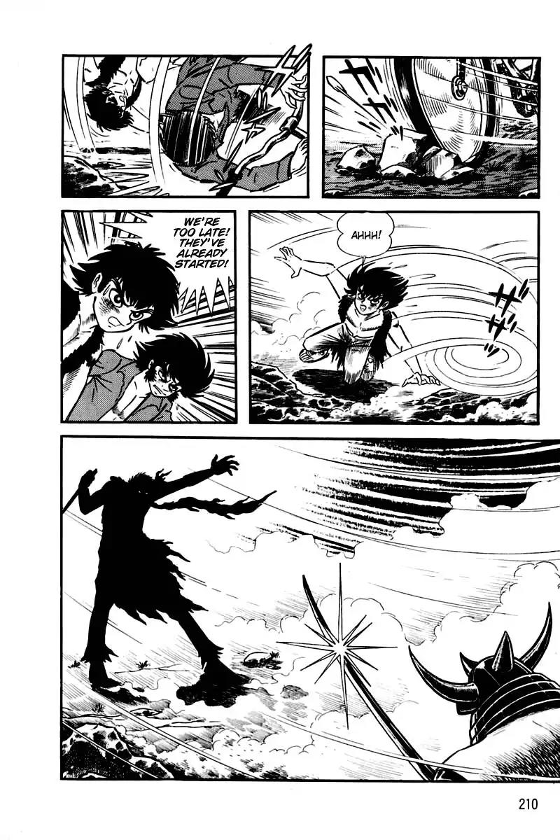 Violence Jack Chapter 2.1-5 page 5 - Vol.2 Chapter 1.5: Slum of Kanto (5)