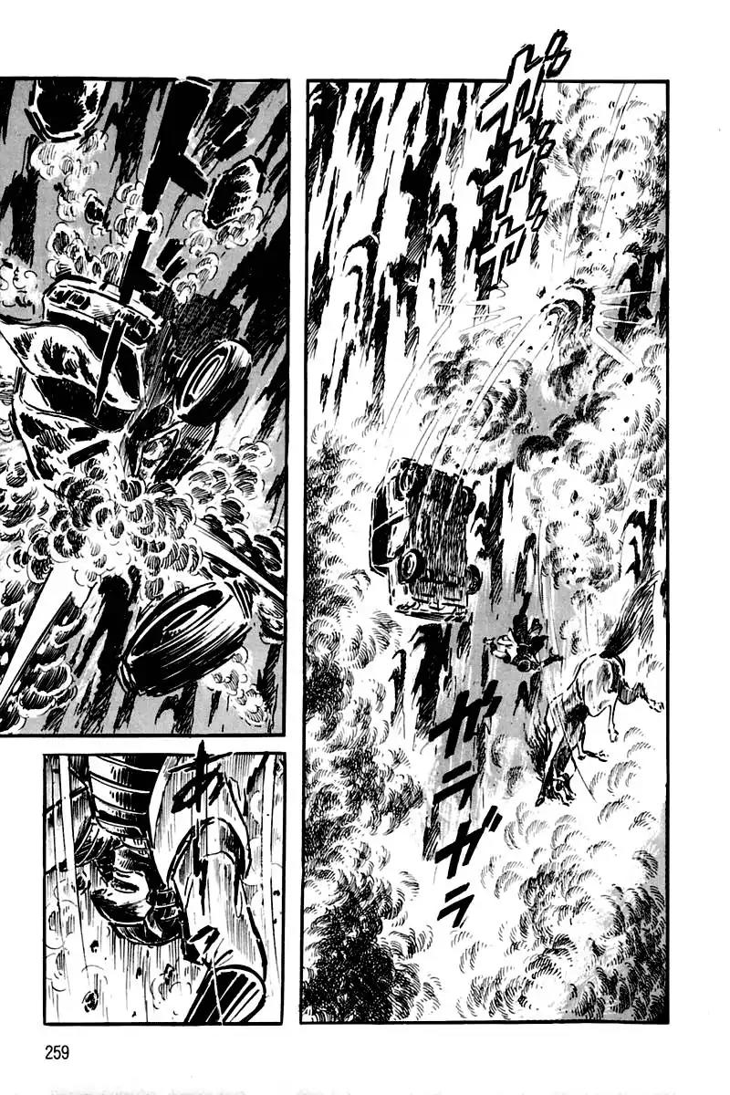 Violence Jack Chapter 2.1-5 page 52 - Vol.2 Chapter 1.5: Slum of Kanto (5)