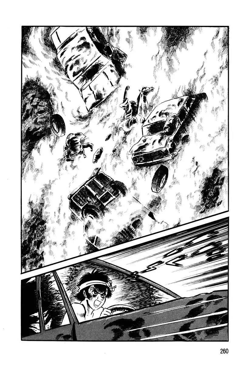 Violence Jack Chapter 2.1-5 page 53 - Vol.2 Chapter 1.5: Slum of Kanto (5)