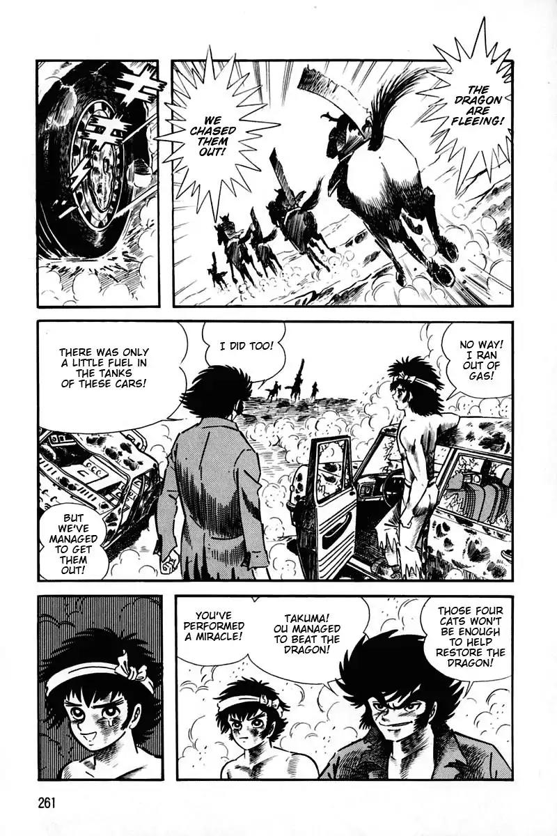 Violence Jack Chapter 2.1-5 page 54 - Vol.2 Chapter 1.5: Slum of Kanto (5)