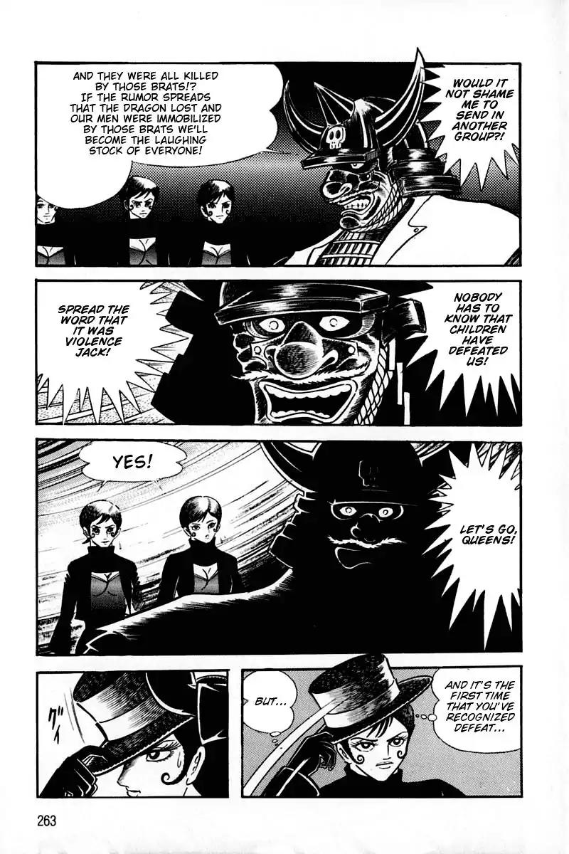 Violence Jack Chapter 2.1-5 page 56 - Vol.2 Chapter 1.5: Slum of Kanto (5)
