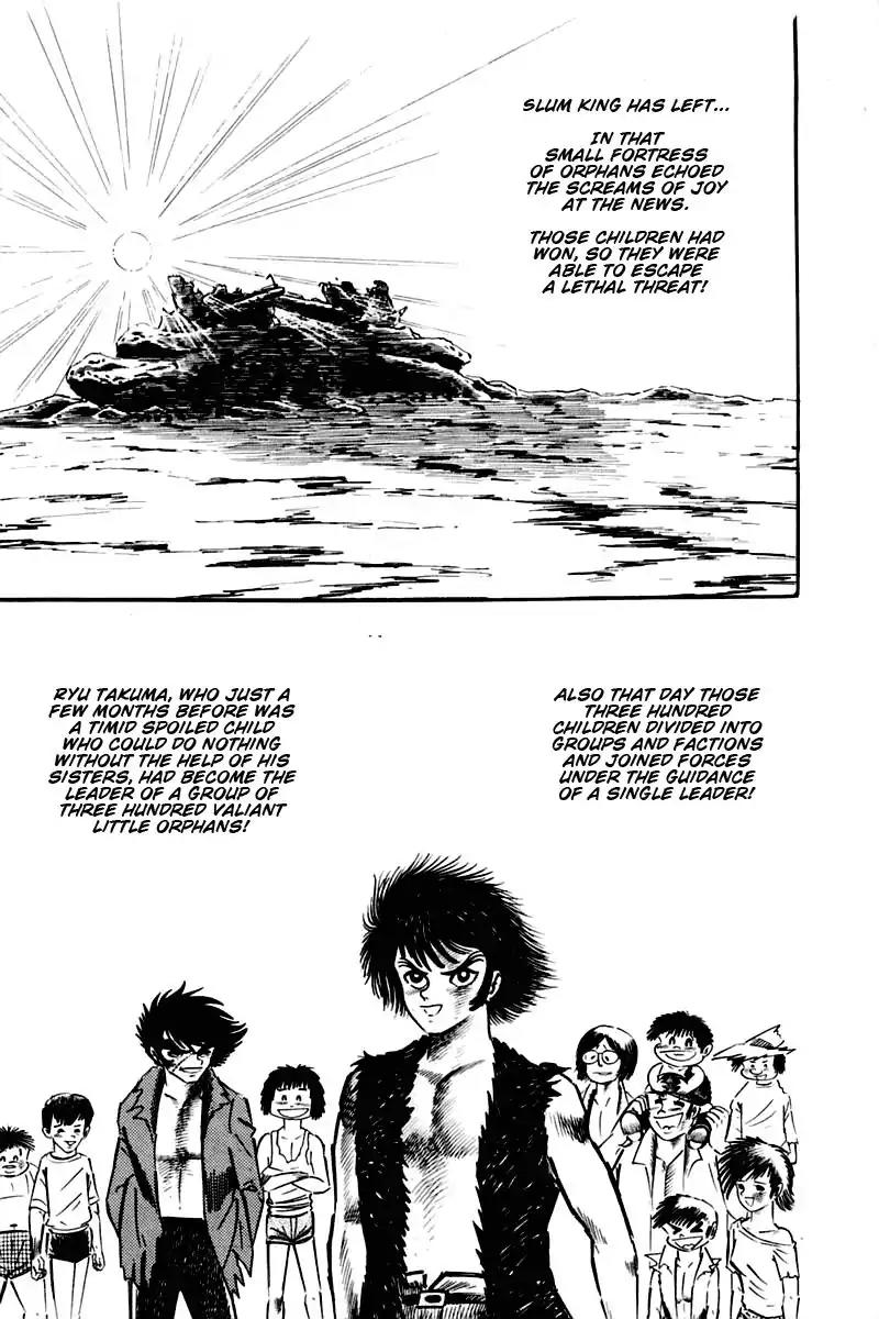 Violence Jack Chapter 2.1-5 page 58 - Vol.2 Chapter 1.5: Slum of Kanto (5)