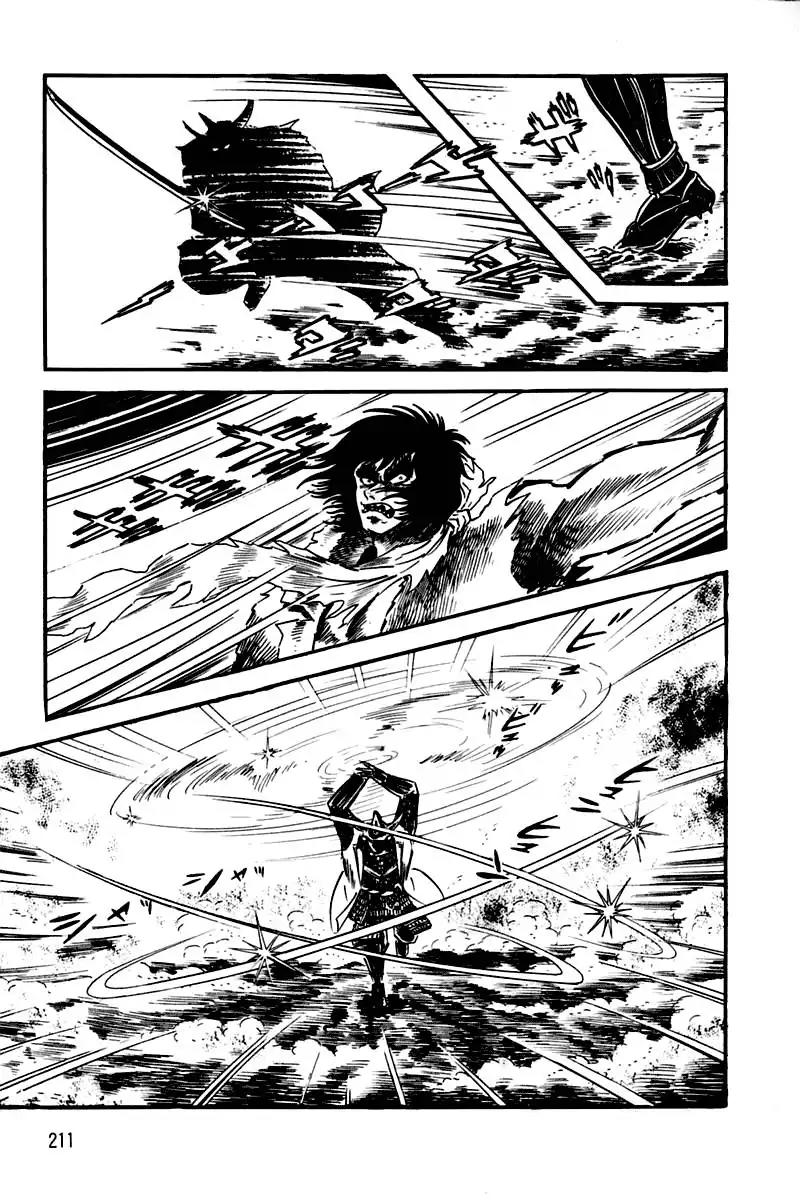 Violence Jack Chapter 2.1-5 page 6 - Vol.2 Chapter 1.5: Slum of Kanto (5)